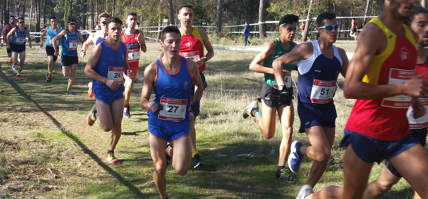 Arrancan los Campeonatos de Andalucía Universitarios 2020
