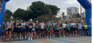 13 miembros de la comunidad universitaria participan en la XI Media Maratón Ciudad de Algeciras 2026